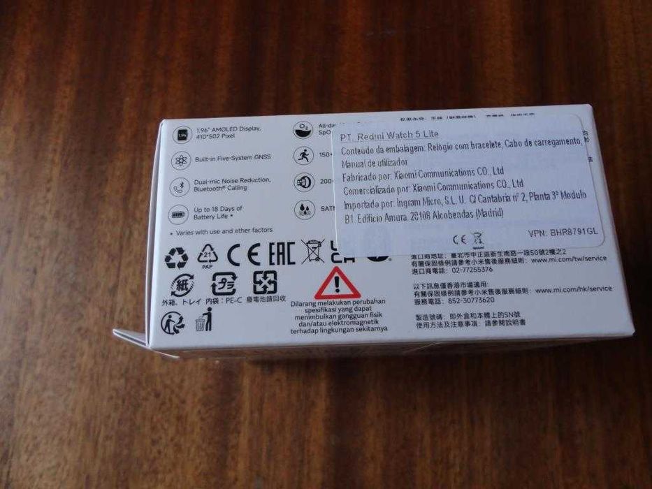 Xiaomi Redmi Watch 5 Lite Dourado