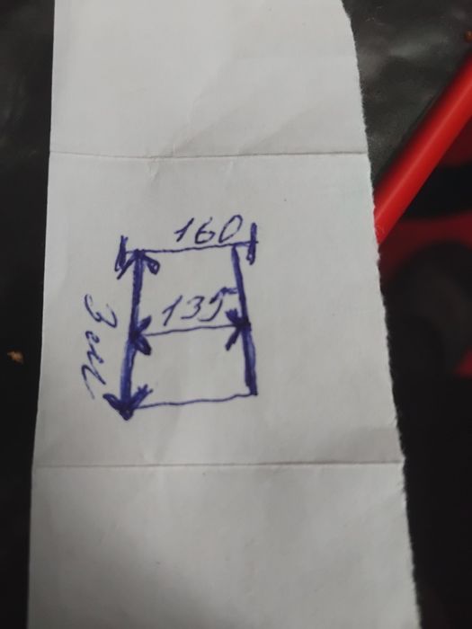 Багажник на   бус