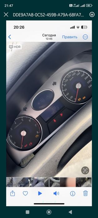 КПП Джили Эмгранд родной пробег