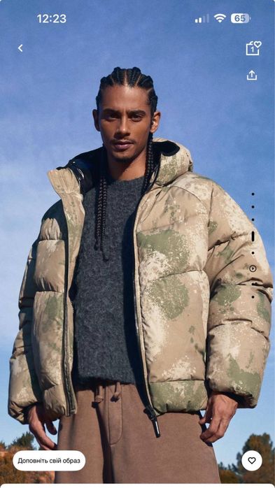 Зимова куртка Bershka