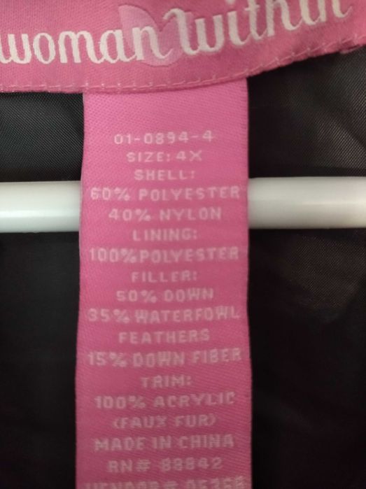 Зимова пухова куртка Woman Within розмір X4 (68-72) довга з капюшоном