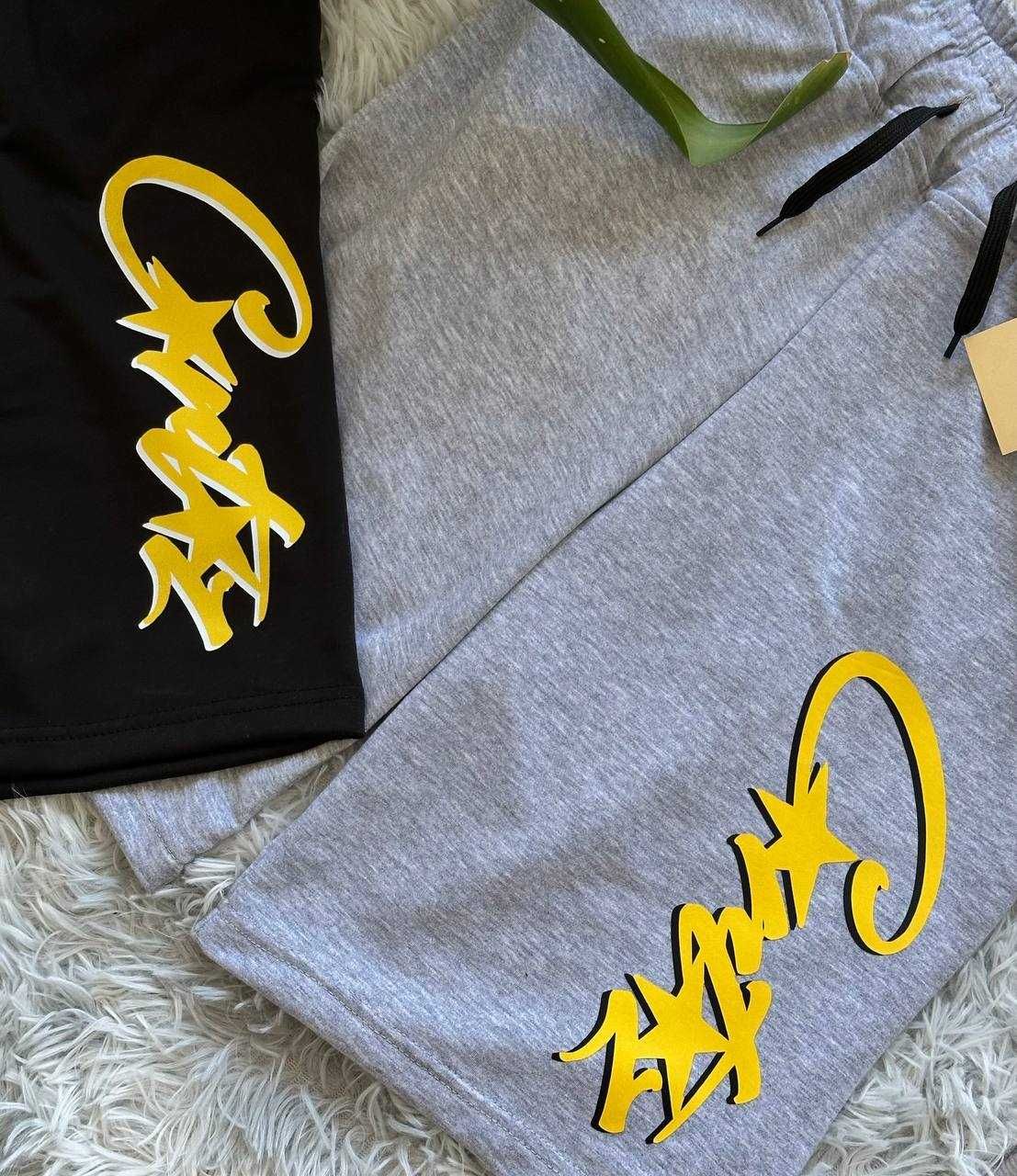 Спортивные шорты - Supreme Corteiz - XS S M L XL - Кортез шорти