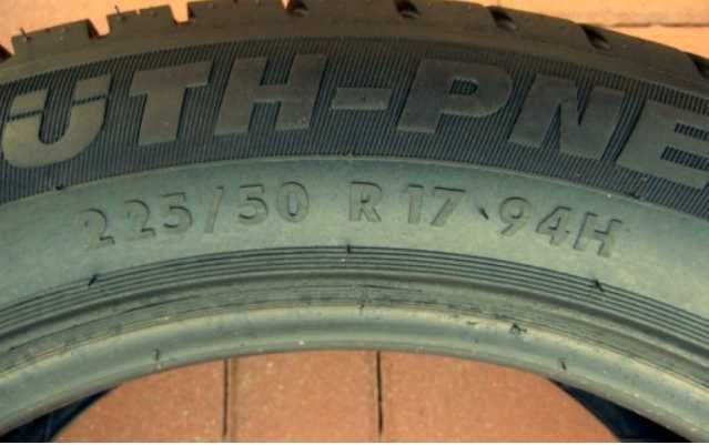Opony letnie bieżnikowane nowe  4x225/50R17  WYSYŁKA