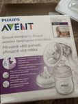 Моловідсмоктувач Avent молоотсос