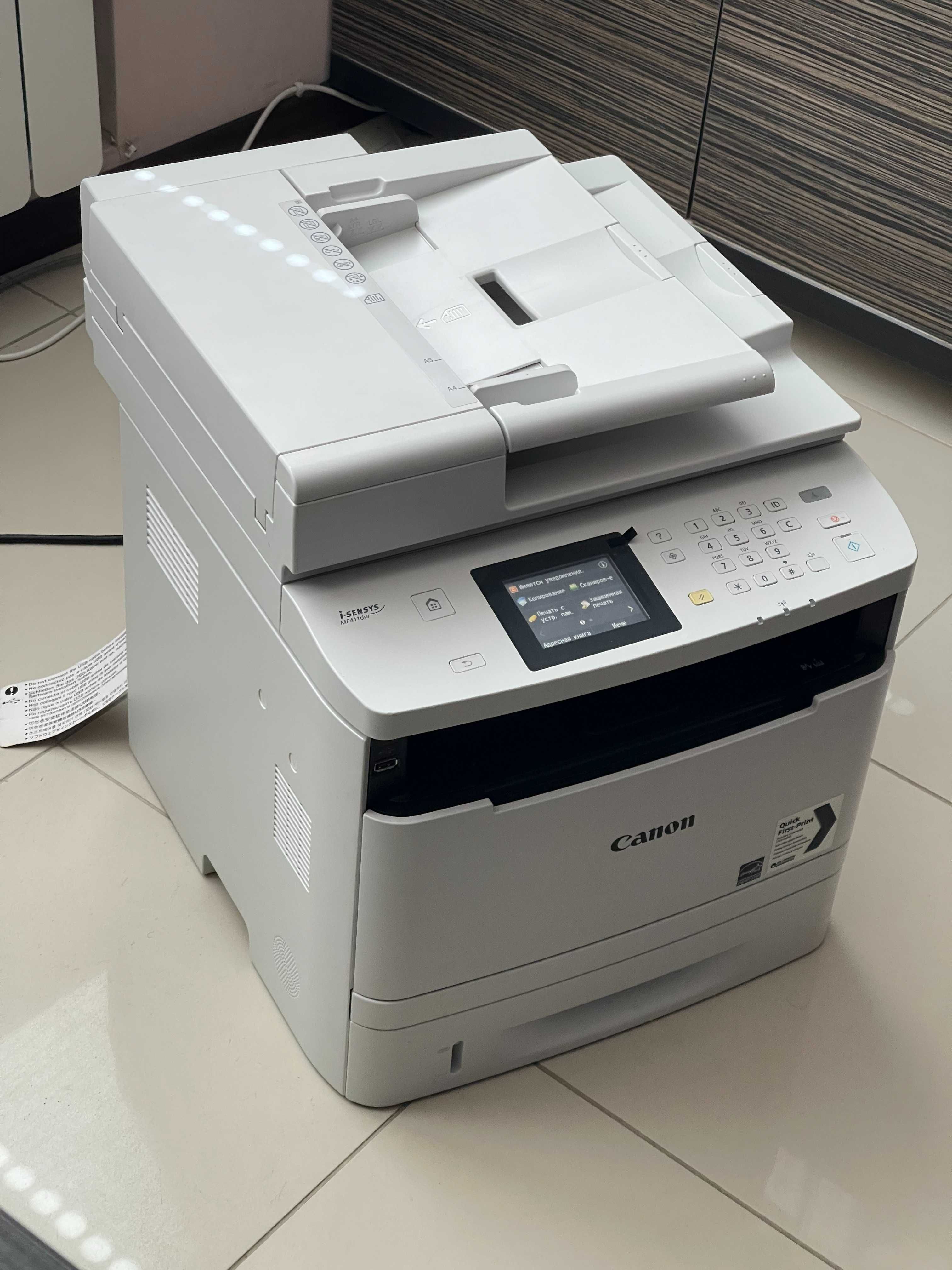 Canon i-SENSYS MF411DW БФП 3в1, мережевий, WiFi, ADF, Duplex, WiFi