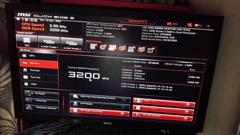 Геймерський комплект на AM4 - B550M 5700x 32Gb 3200Mhz