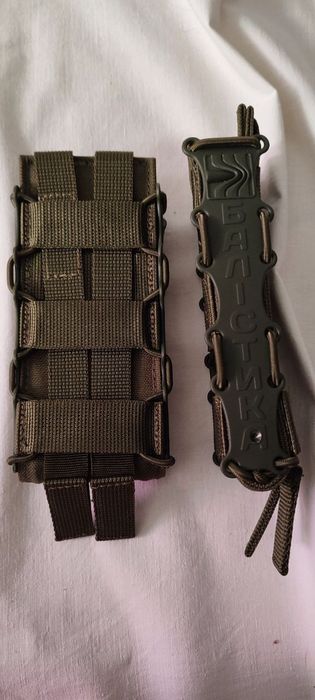 подсумки для магазинов АК 74