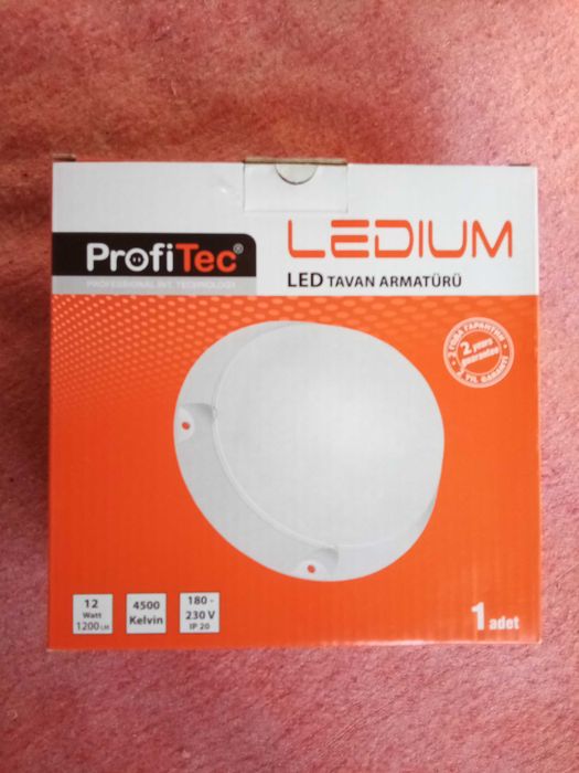 світильник LED 12Вт