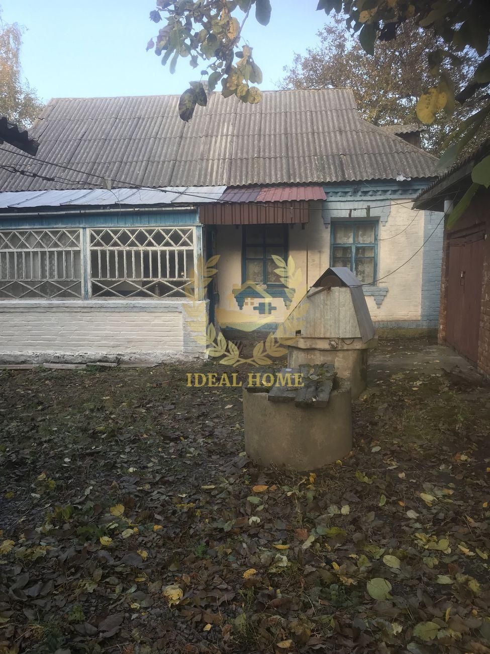 Продам затишний дерев'яний будинок,  Касне