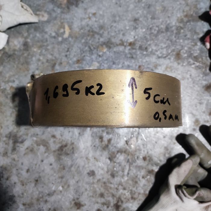 Латунь, листова, полоса