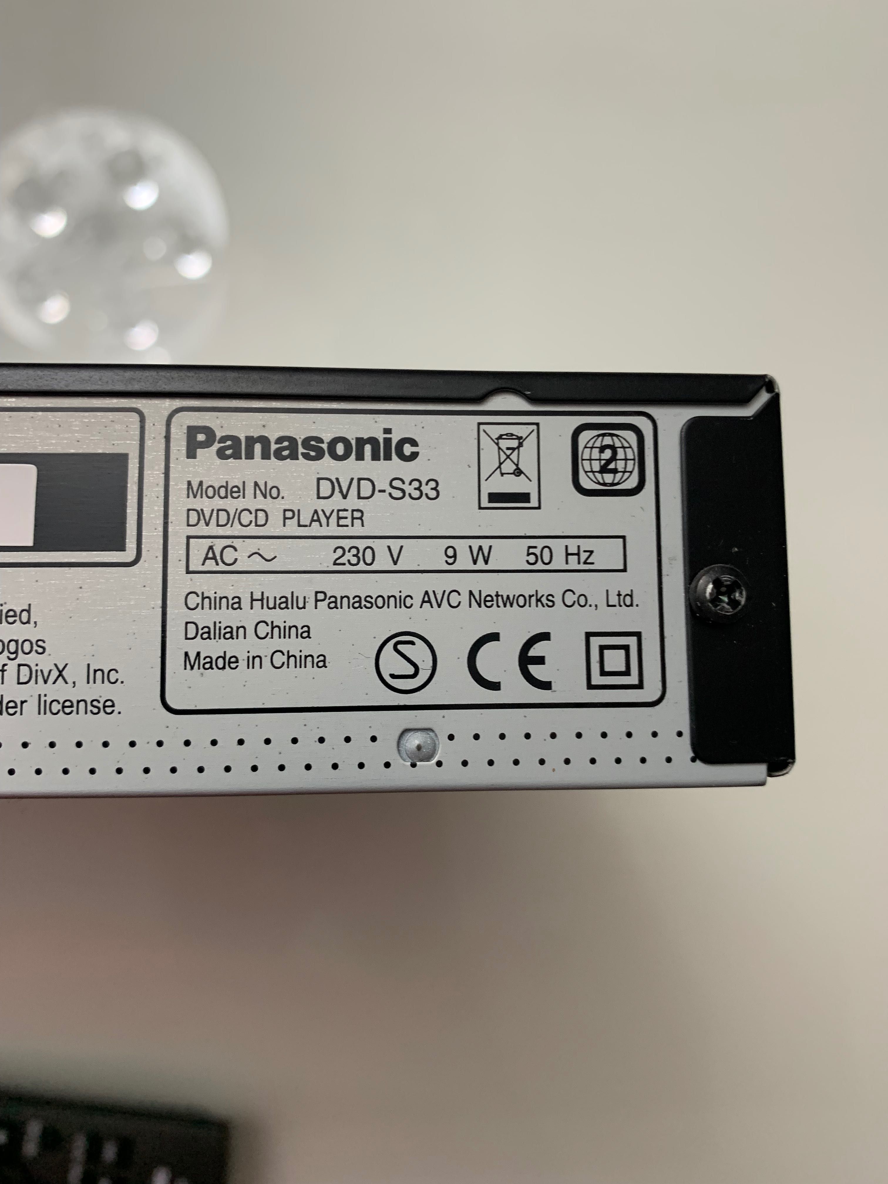 Odtwarzacz CD, DVD Panasonic DVD-S33 plus pilot, sttan BDB