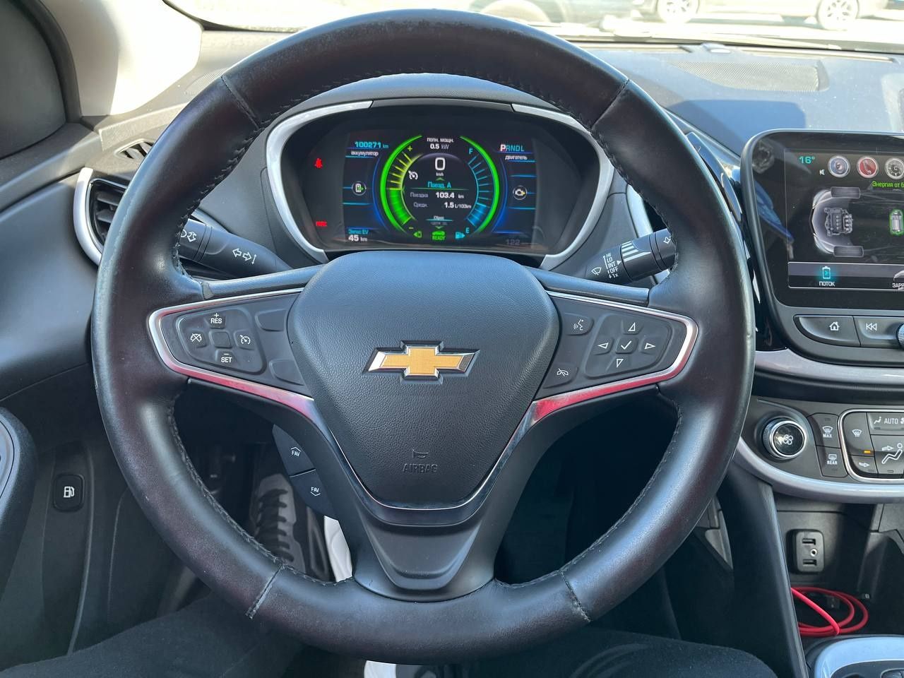 Chevrolet Volt 2