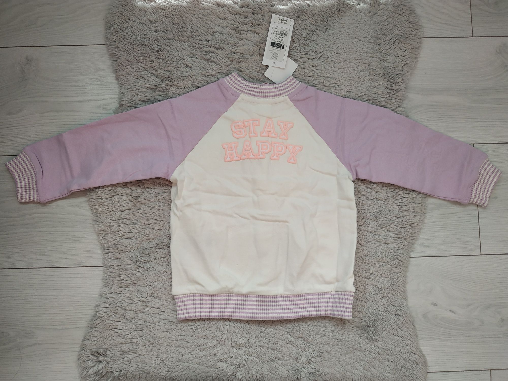 Nowa bluza ocieplana/rozpinana/bomberka/ecru/lila/Cool Club/r.104