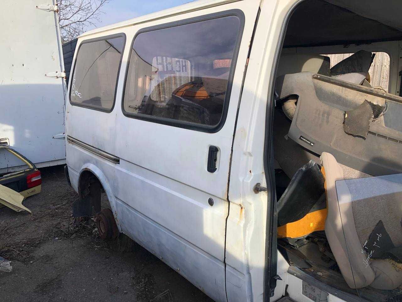 Форд транзит/Ford Transit с 86 по 96 год 2.0 бенз и 2.5 диз - разборка