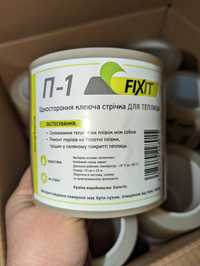 Скотч для тепиць / Fixit / Теплична плівка/ тепличная пленка