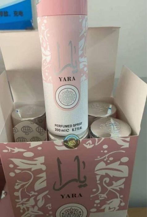 Conjunto de Bruma corporal e desodorizante  Árabe