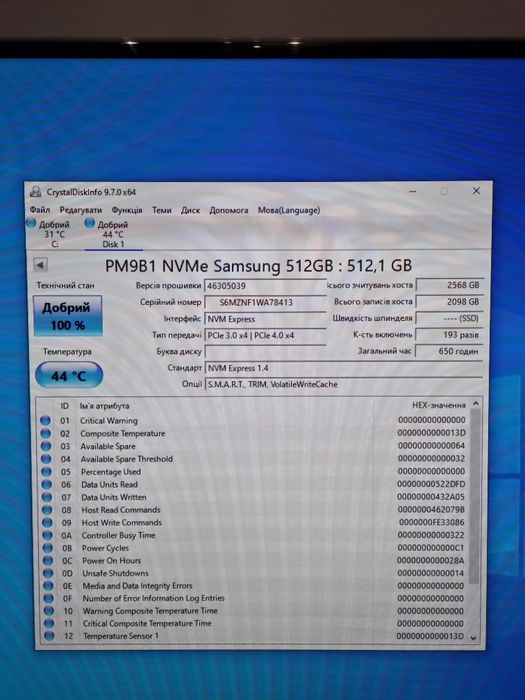 SSD диск 512Gb Samsung PM9B1 Nvme PCIe Gen4x4 M.2 2230  (Smart 100%)