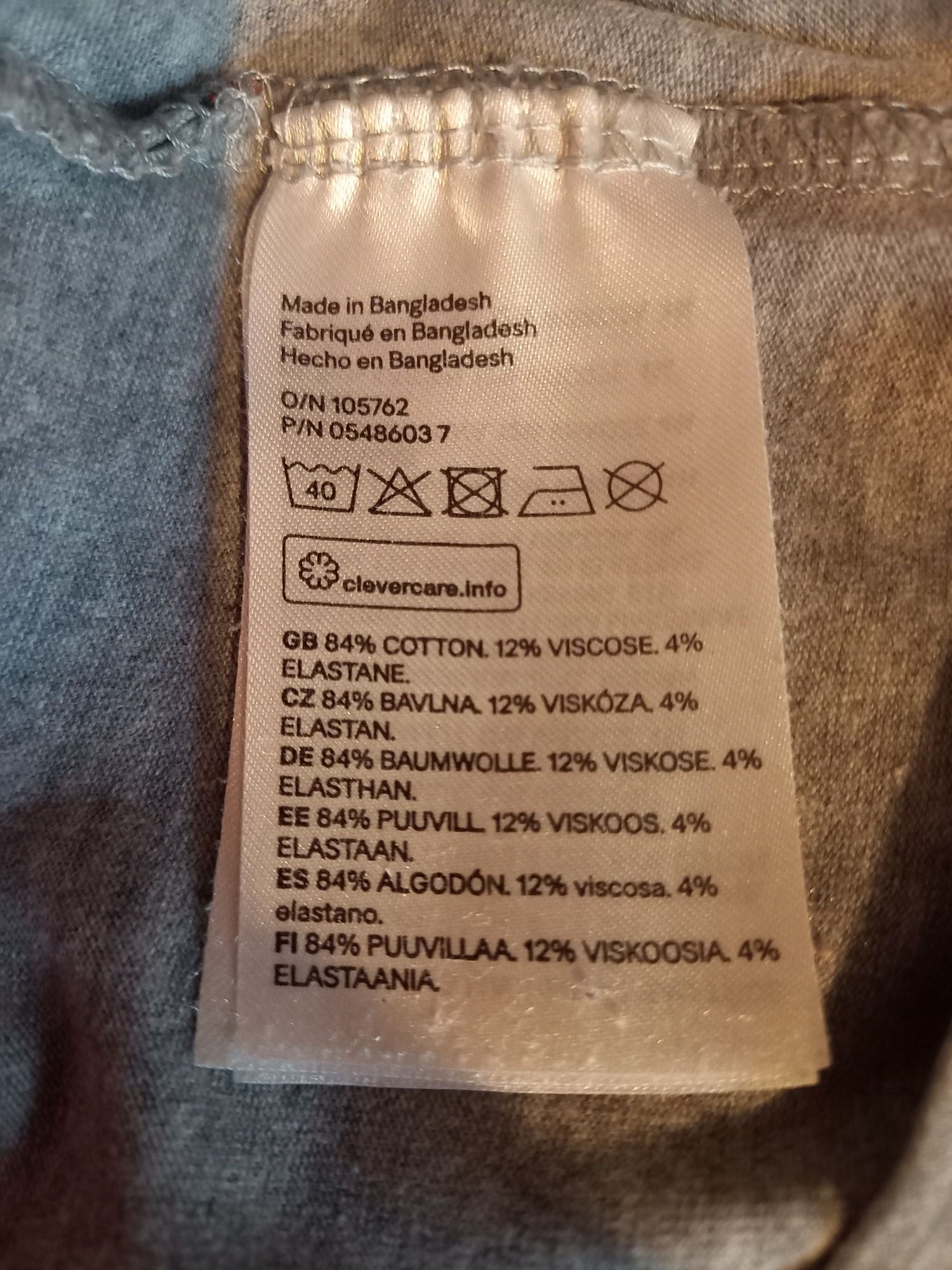 Sprzedam T-shirt Damski marki H&M Mama