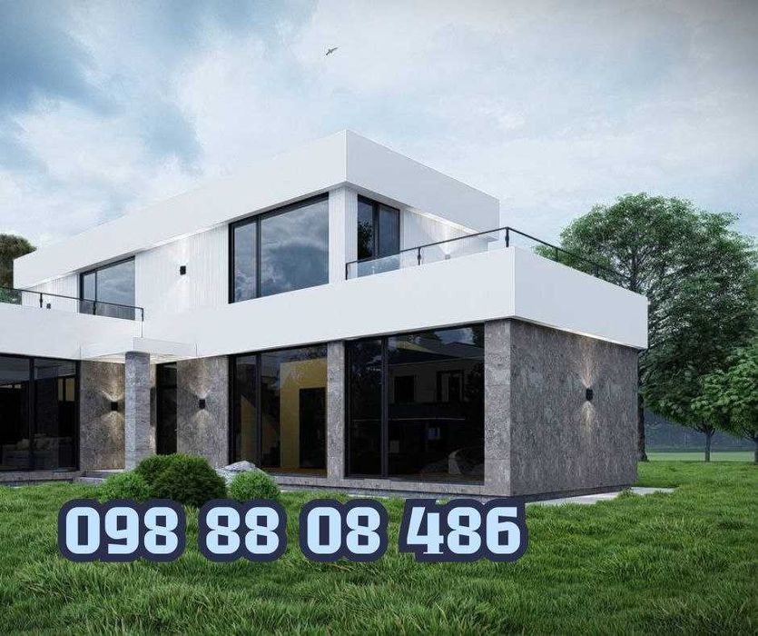 Архітектурний проєкт від 150 грн/м². Ескіз, креслення, планування