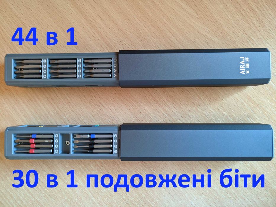 Набір викруток 30-40-44 в 1 Precision Screwdriver Set