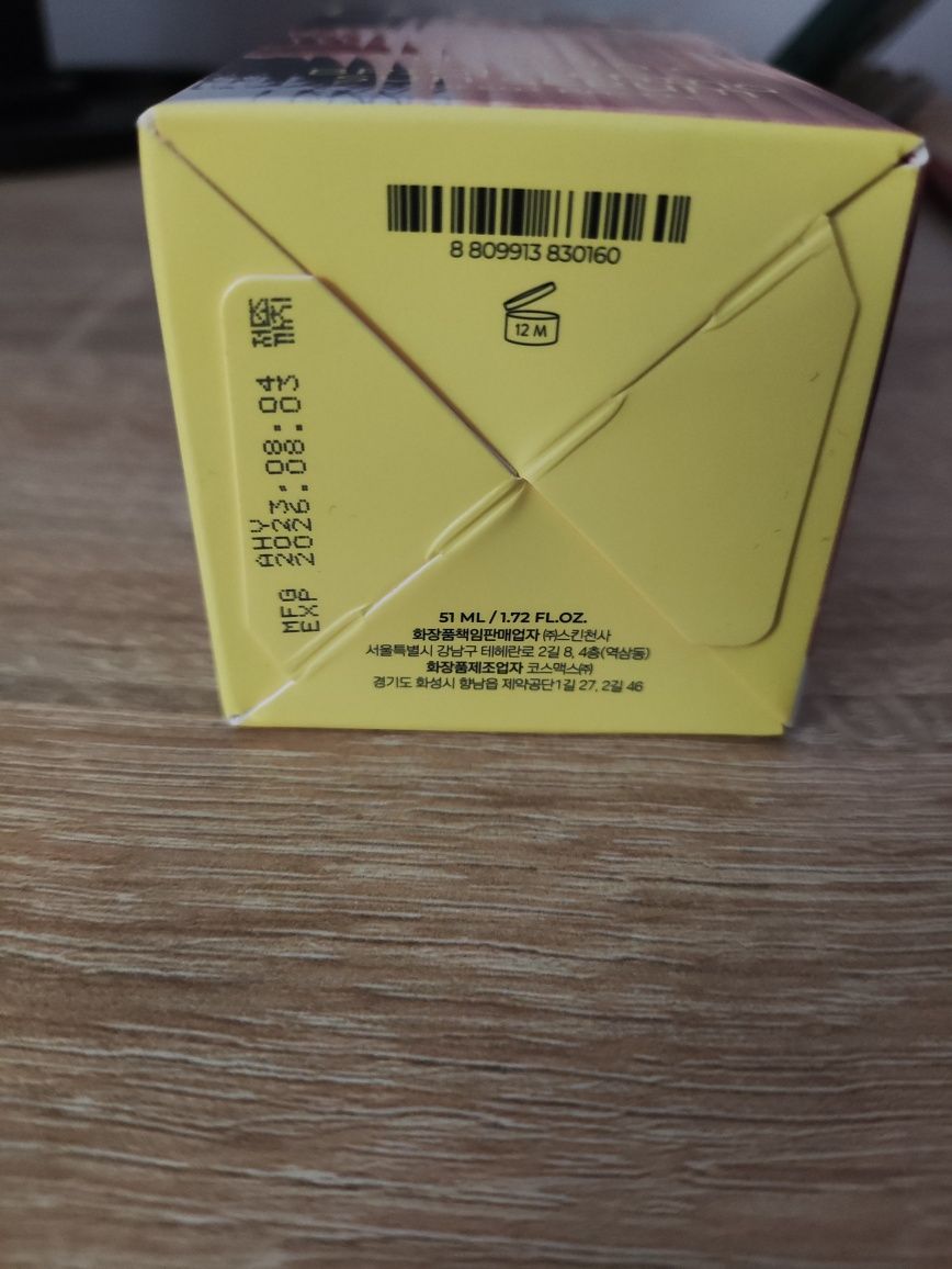 Commonlabs vitamin c spf50+ krem serum przeciwsłoneczne 51 ml