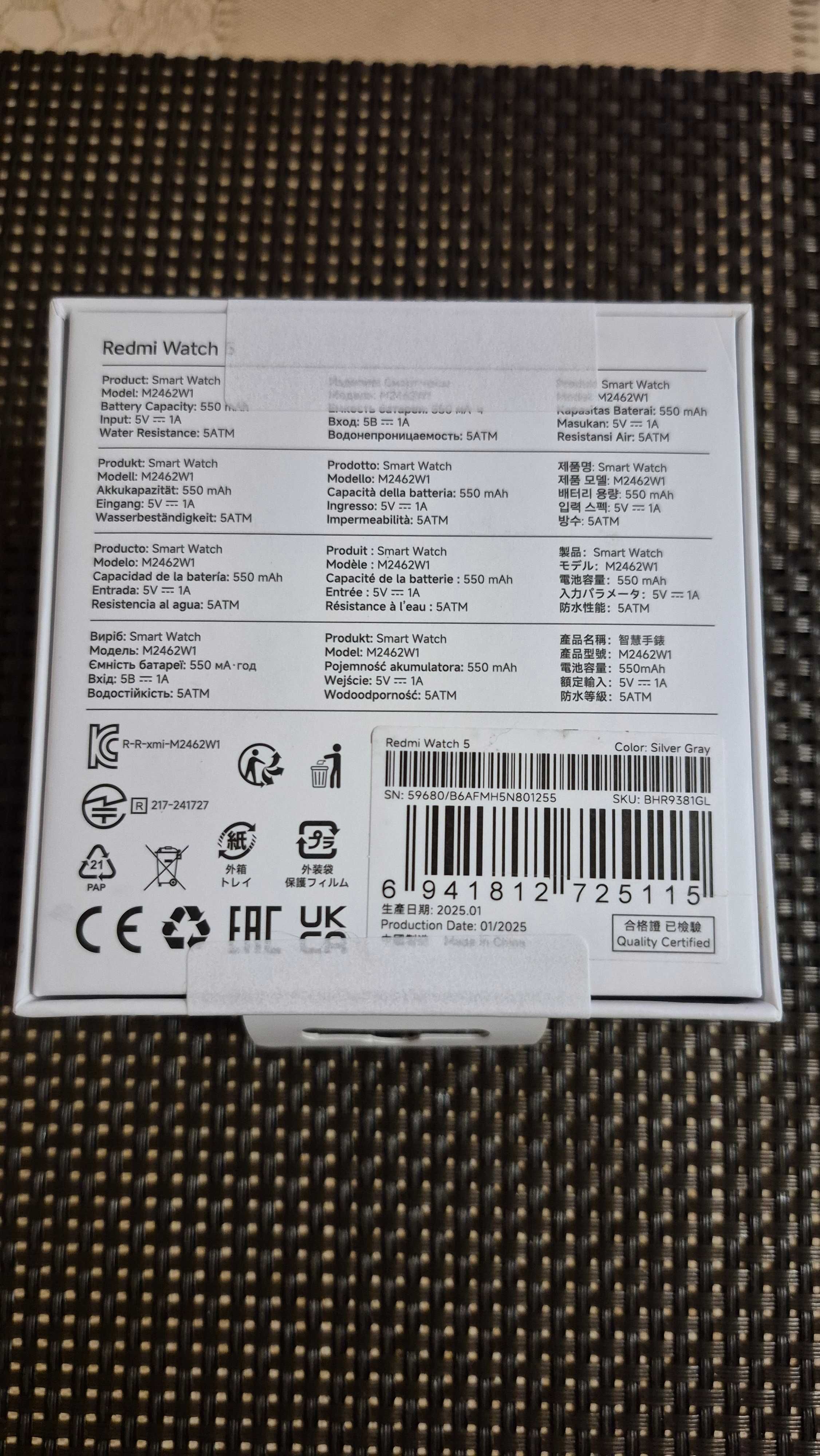 Смарт годинник Xiaomi redmi watch 5