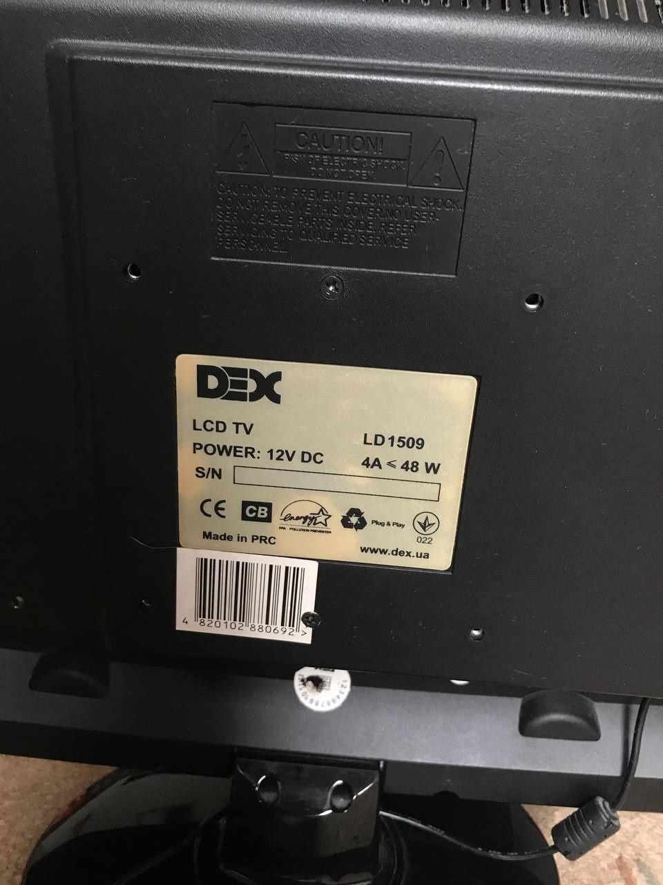 Телевізор DEX LD-1509