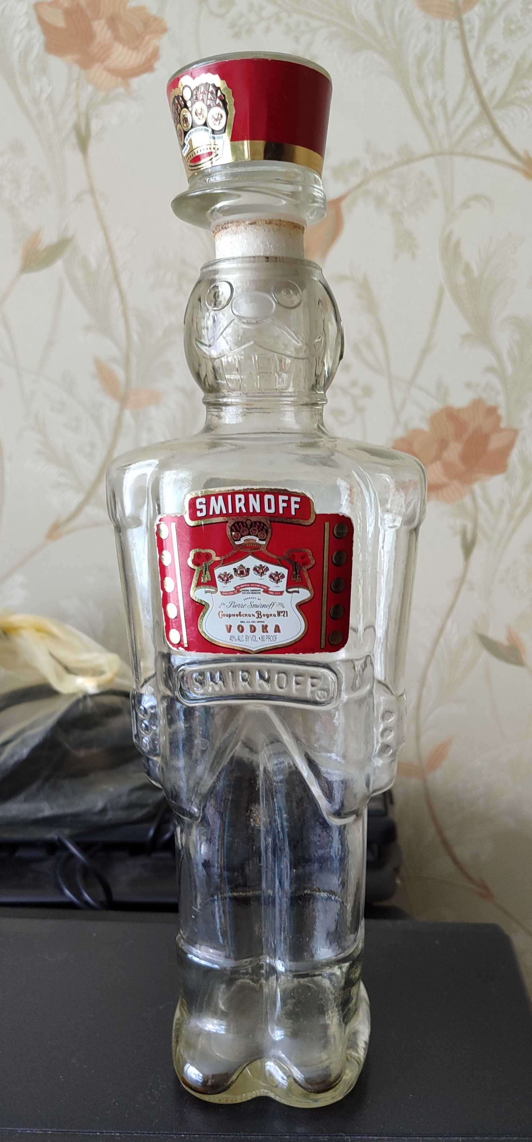 Бутылка стеклянная