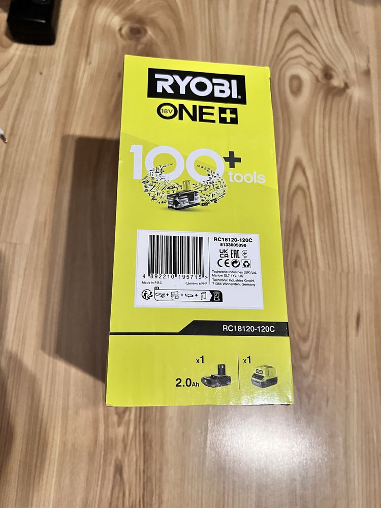 Akumulator Ryobi One+ 2.0Ah z ładowarką