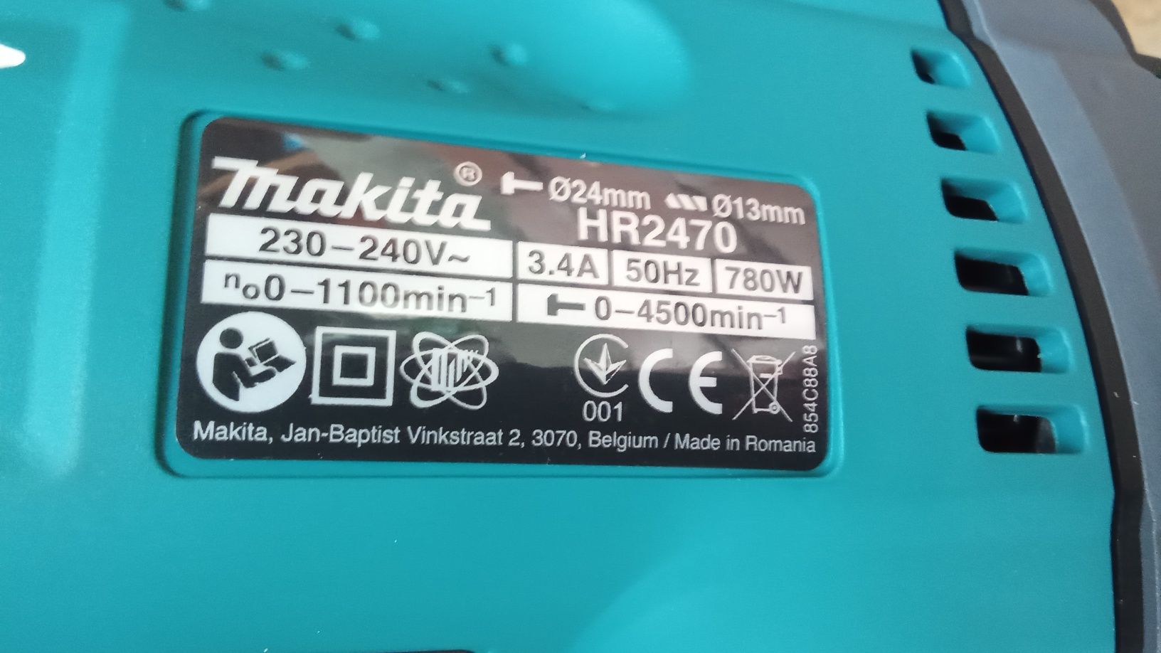 Перфоратор Makita HR2470 sds+ прямой