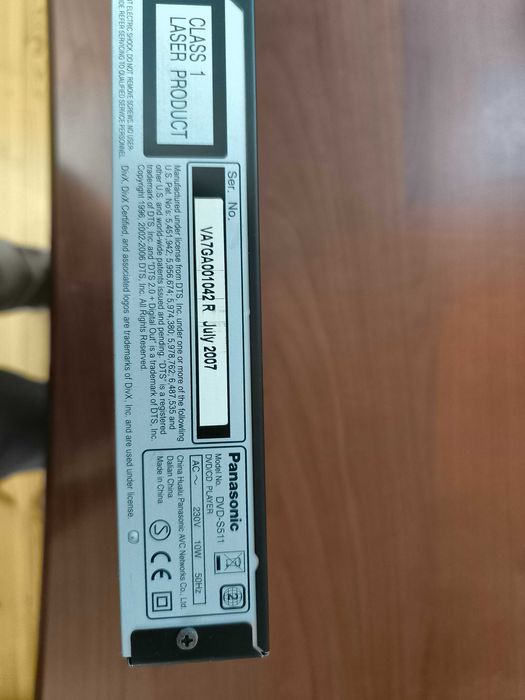 DVD Panasonic S511