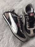 Puma speeder skora 37naturalna do biegania w teren