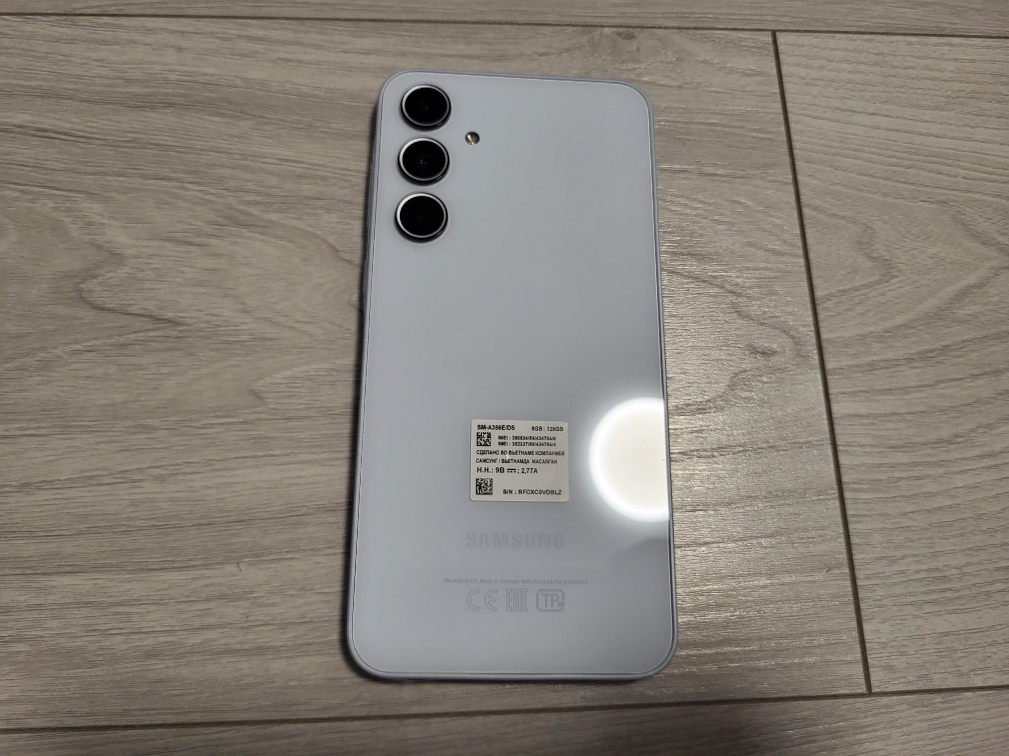 Galaxy A35 8/128 проблеми з зв'язком