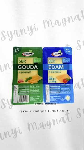 Сир нарізка дуопак 500 грам Млекпол/Едам/Гауда Mlekpol