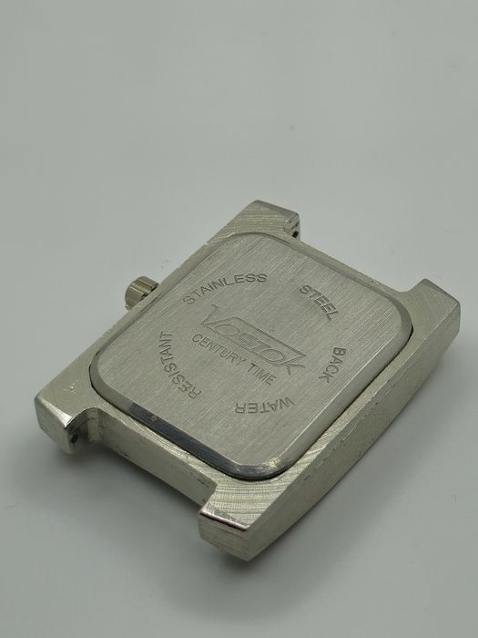 Часы Восток, Луч