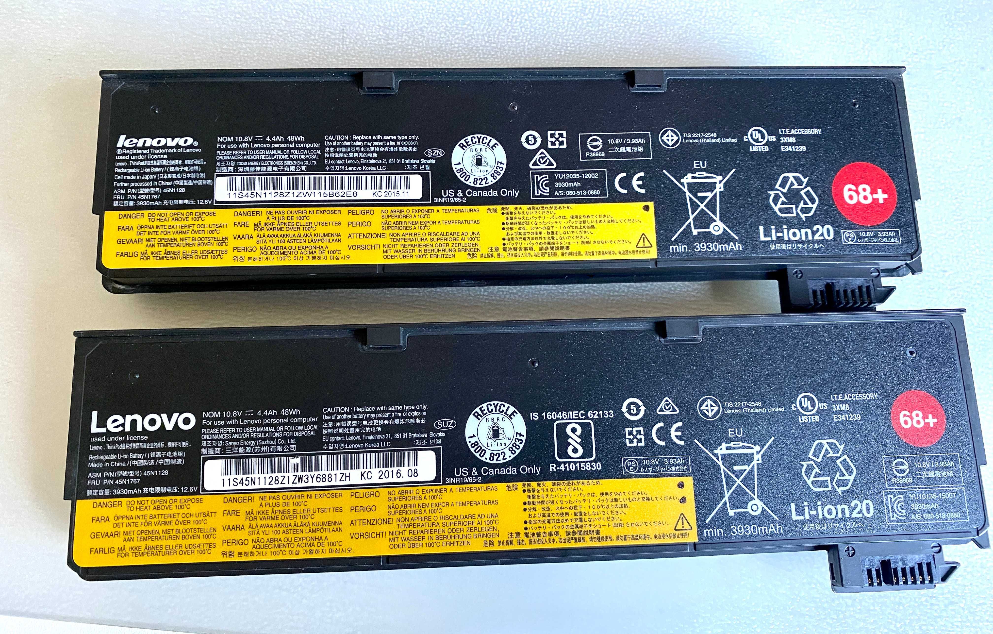 Lenovo ThinkPad X250 i7 p/peças