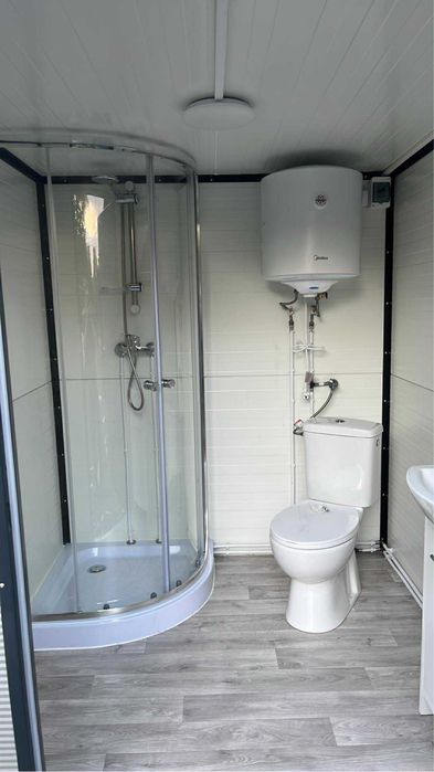 Pomieszczenie sanitarne