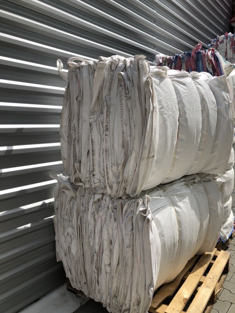BIG BAG BAGI BEGI bigbagi 70/100/103 cm lej spustowy