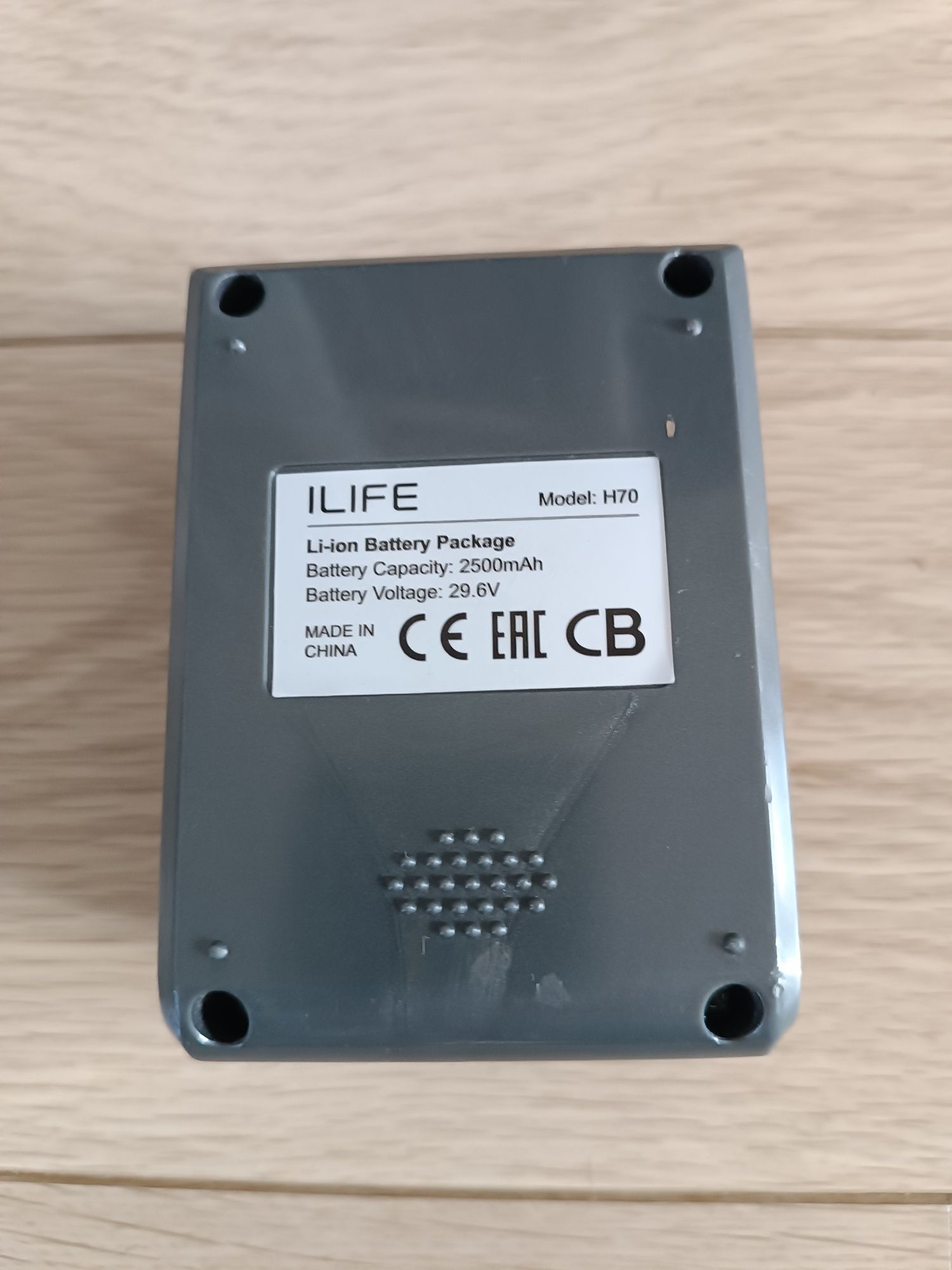 " Odkurzacz Ilife H70 - bateria, akumulator