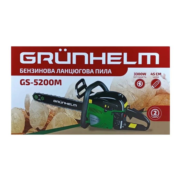 Grunhelm GS-5200M Professional Бензопила ланцюгова