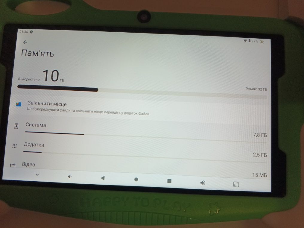Планшет 7" C idea CM91 2+2/32Gb Android 13 зелений