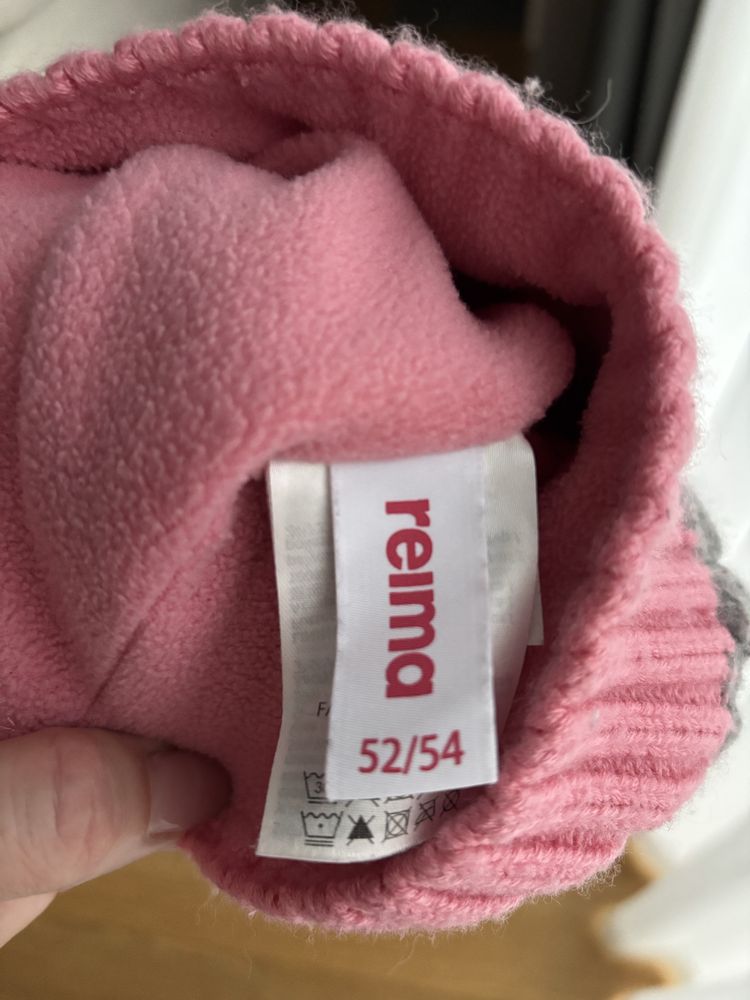 Czapka Reima roz 52-54 (powiekszona rozmiarowka)