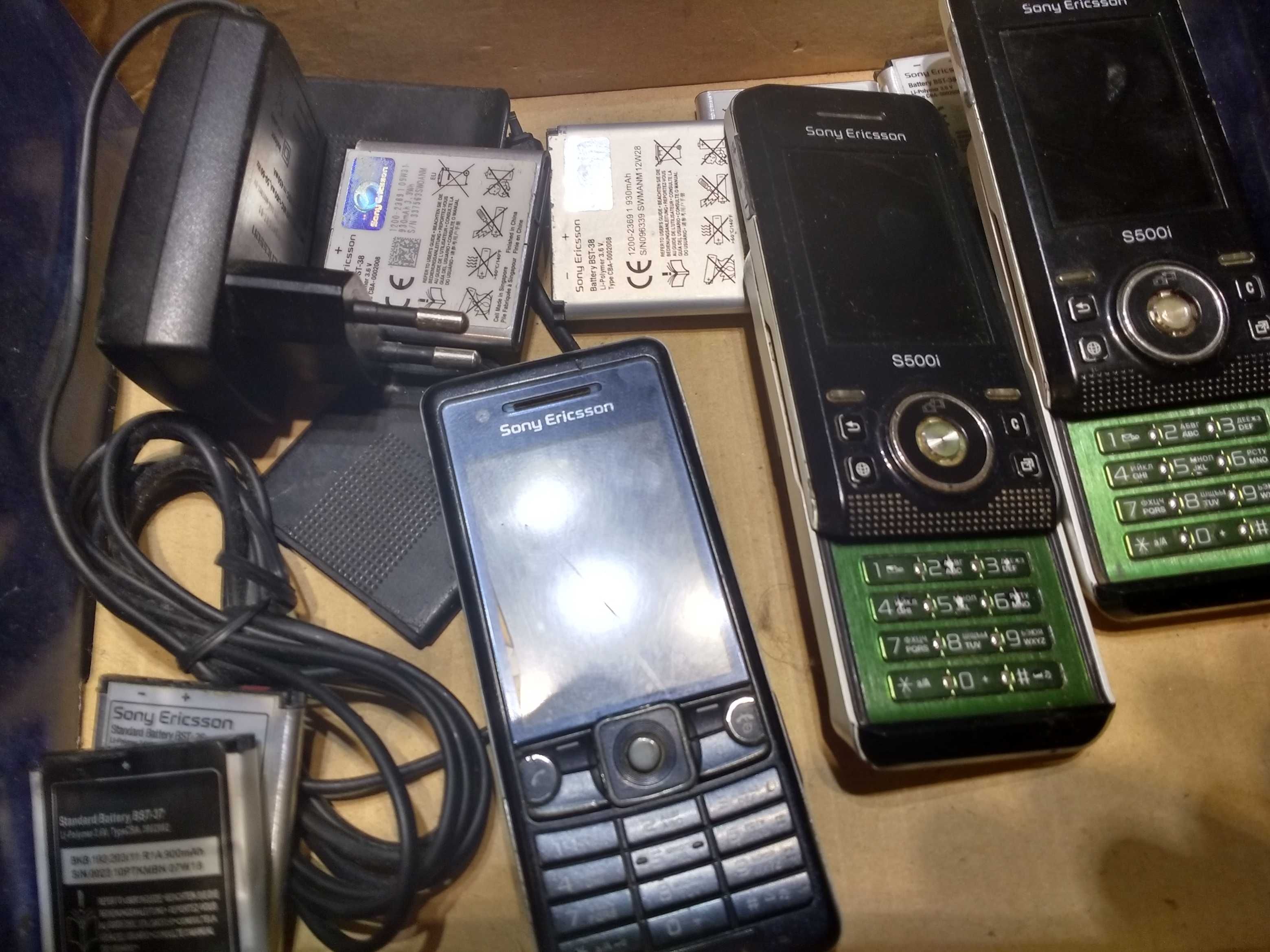 Sony Ericsson сони эриксон