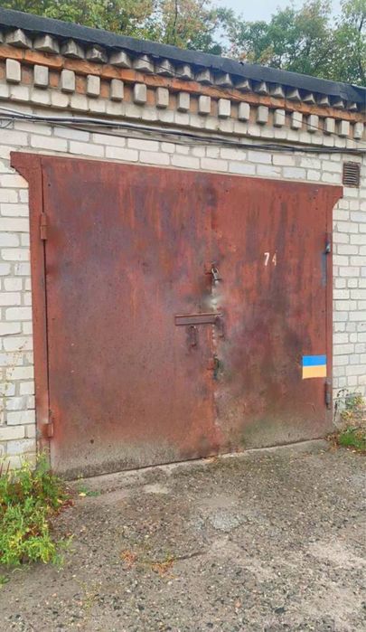 Продається гараж біля СБУ