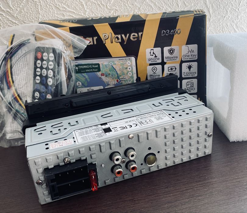 Плеер в автомобіль