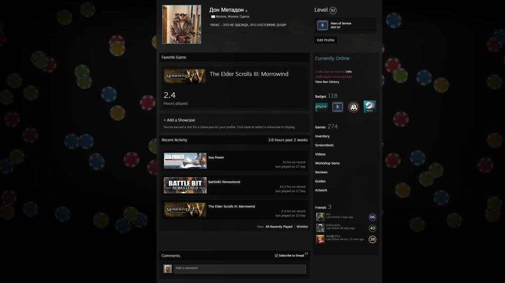 Steam аккаунт с множеством игр. Полная продажа 92 уровень.
