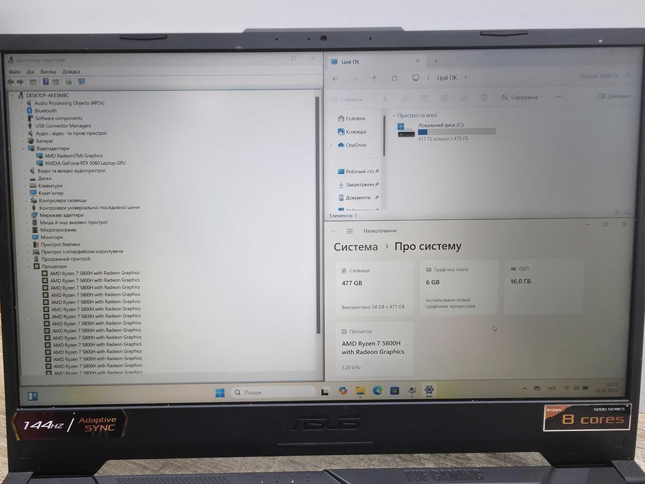 Ігровий!Asus TUF A15 Ryzen 15,6FHD 144Hz 7 5800H\RTX 3060 6GB\16\512GB