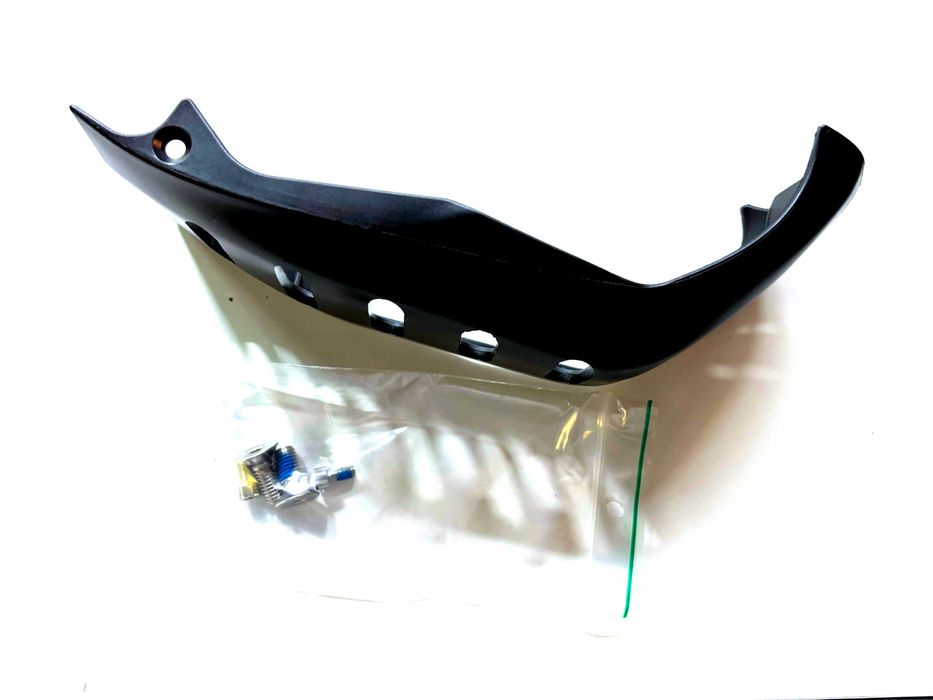 Osłona dolna silnika SHIMANO STEPS E6100 i inne MOTOR COVER GUARD
