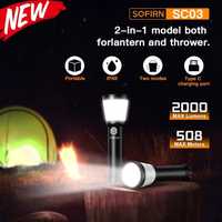 Кемпінговий ліхтарик SOFIRN SC03 з акамулятором на 5000mAh