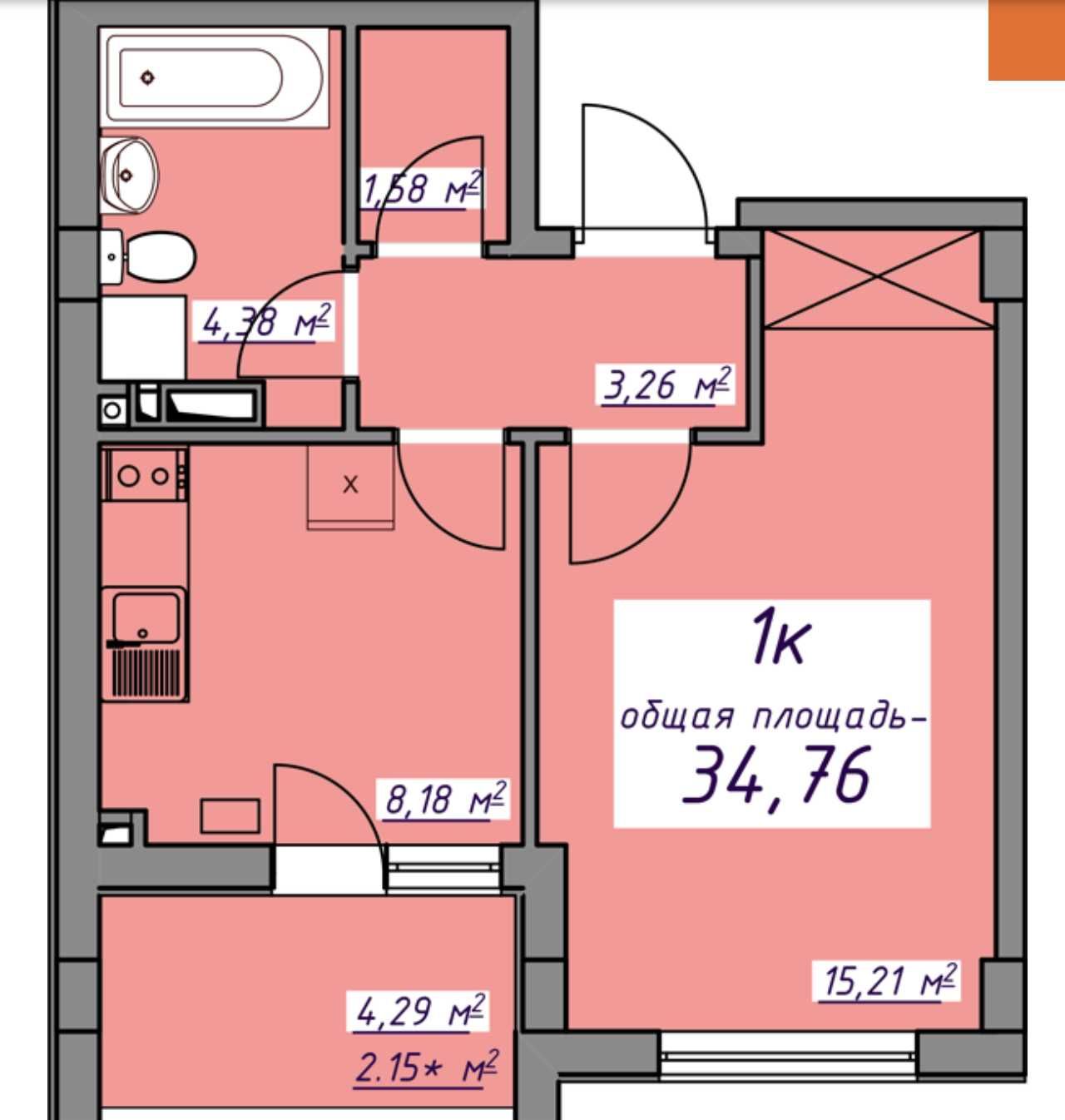 Квартира на среднем этаже с гардеробной ЖМ 7 небо